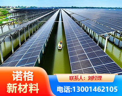 怀化渔光互补光伏系统