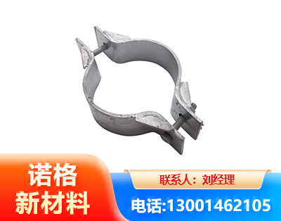 怀化热镀锌抱箍