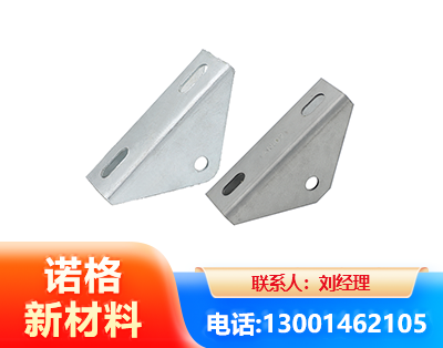 怀化光伏大三角支架